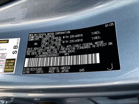 Certified 2025 Lexus RZ 300e RZ 300e w/ Accessory Package (P5) image 36