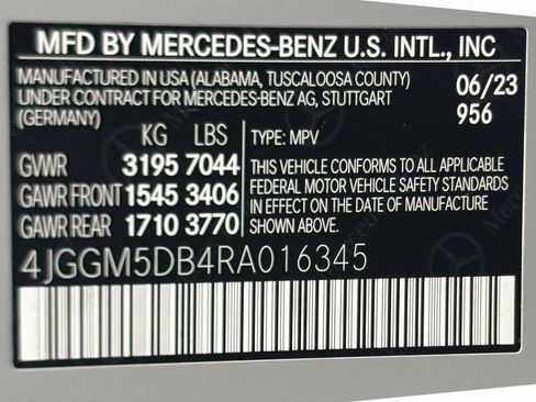 Used 2024 Mercedes-Benz EQE AMG 4MATIC SUV image 40