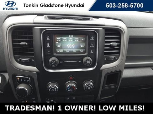 Used 2015 RAM 1500 Tradesman w/ Popular Equipment Group image 13