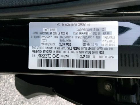 Used 2013 MAZDA CX-5 Touring image 30