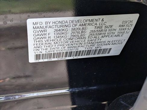 New 2026 Acura MDX SH-AWD image 16