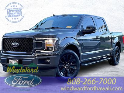Used 2020 Ford F150 Lariat w/ Equipment Group 502A Luxury
