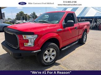 Used 2016 Ford F150 XL w/ Equipment Group 101A Mid AWD/4WD video 1
