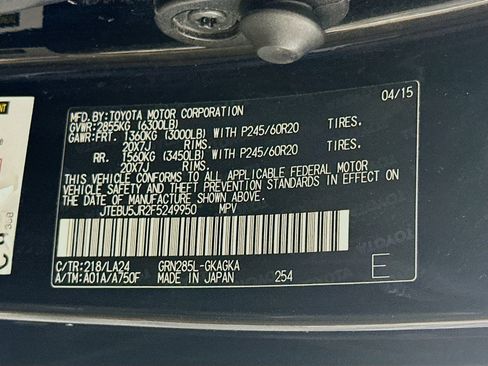 Used 2015 Toyota 4Runner Limited AWD/4WD image 12