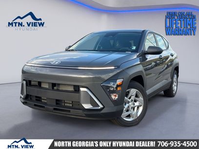 New 2026 Hyundai Kona SE