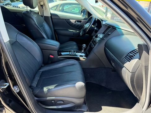 Used 2017 INFINITI QX70 AWD image 8