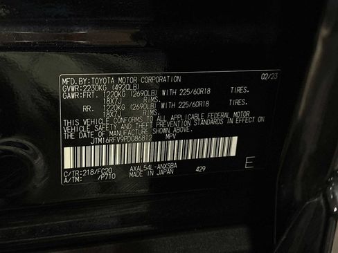 Used 2023 Toyota RAV4 SE w/ Convenience Package AWD/4WD image 14