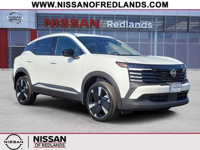 New 2026 Nissan Kicks SR