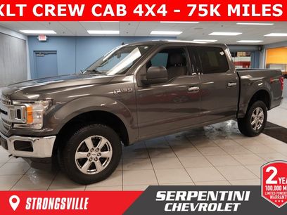 Used 2019 Ford F150 XLT w/ XTR Package