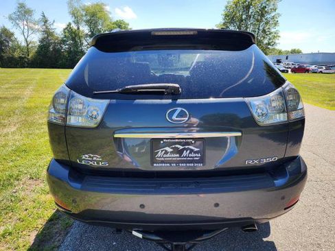 Used 2008 Lexus RX 350 AWD image 7