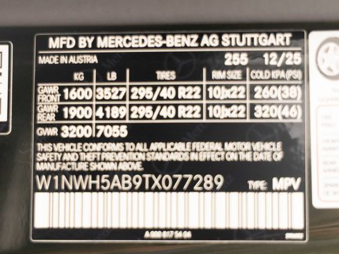 Used 2026 Mercedes-Benz G 63 AMG 4MATIC image 30