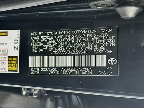 Used 2024 Toyota Crown AWD/4WD image 12