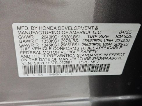 Used 2025 Acura MDX w/ Advance Package image 22