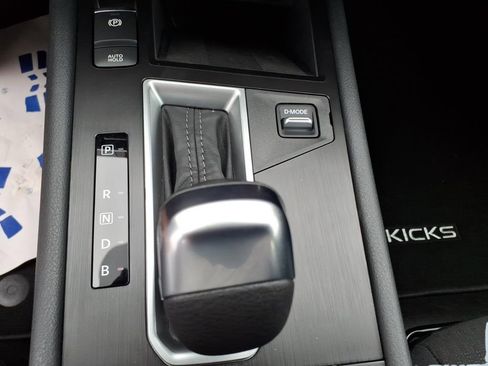 New 2026 Nissan Kicks S image 20