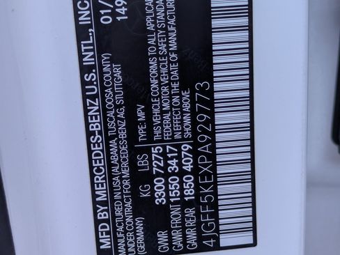 Used 2023 Mercedes-Benz GLS 450 4MATIC image 34