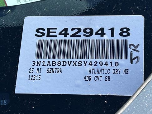 New 2025 Nissan Sentra SR w/ SR Premium Package image 21