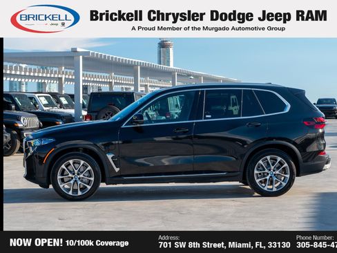 Used 2024 BMW X5 xDrive50e image 8