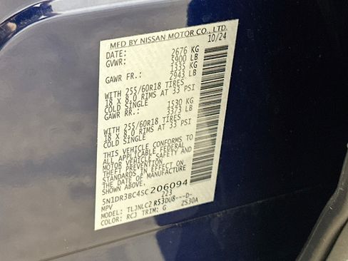 Used 2025 Nissan Pathfinder SV AWD/4WD image 12