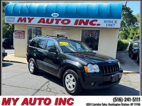 Used 2008 Jeep Grand Cherokee Laredo image 1