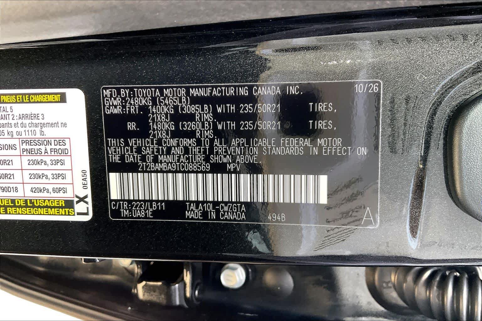 New 2026 Lexus RX 350 Premium Plus w/ Convenience Package FWD image 21
