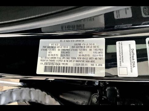 New 2025 MAZDA CX-5 Carbon Edition image 53