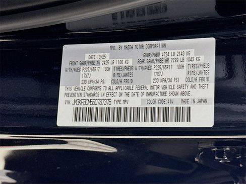 New 2025 MAZDA CX-5 AWD 2.5 S w/ Preferred Package image 21