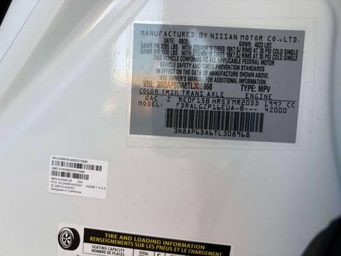 New 2026 Nissan Kicks SR w/ Illumination Package FWD image 21