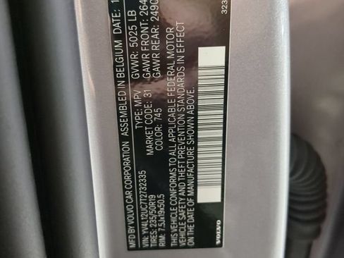 Used 2026 Volvo XC40 B5 Plus AWD/4WD image 16