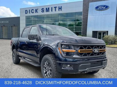 New 2025 Ford F150 Tremor w/ Bed Utility Package