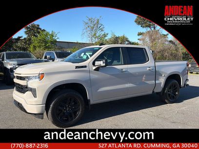 New 2026 Chevrolet Silverado 1500 RST w/ RST All Star Premium Package