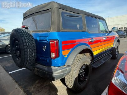 Used 2025 Ford Bronco Big Bend w/ Black Diamond Package