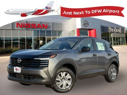 New 2026 Nissan Kicks S