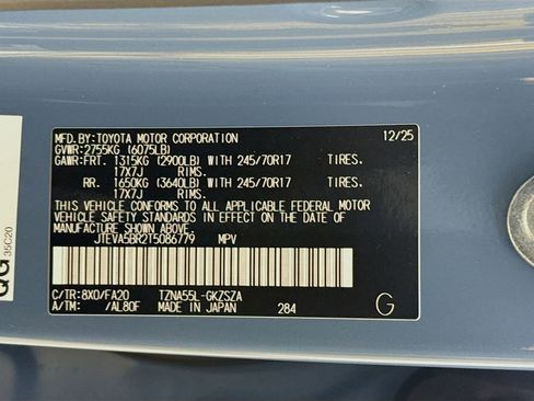 New 2026 Toyota 4Runner SR5 image 34