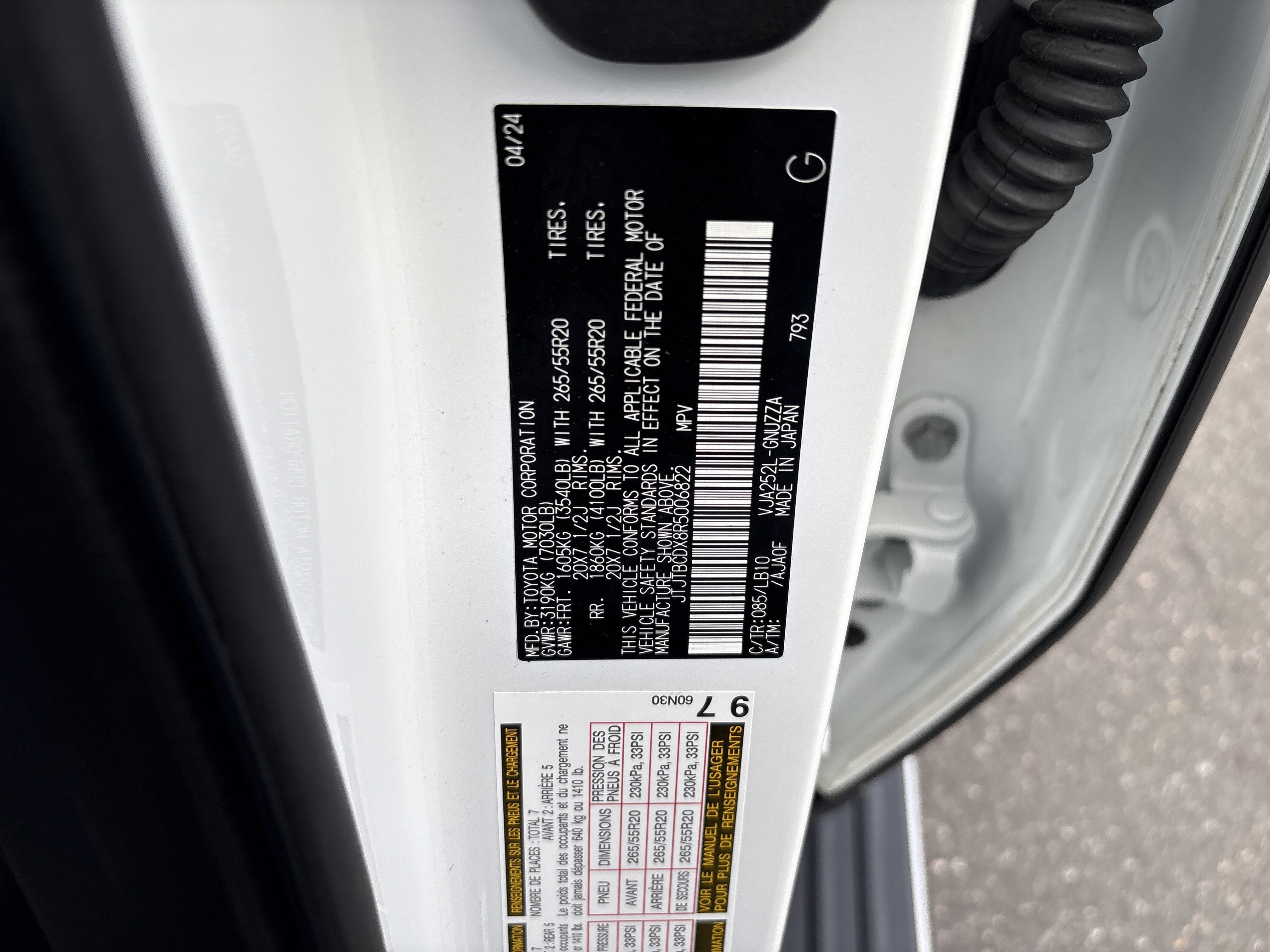 Used 2024 Lexus GX 550 w/ Accessory Package (Z1) AWD/4WD image 38
