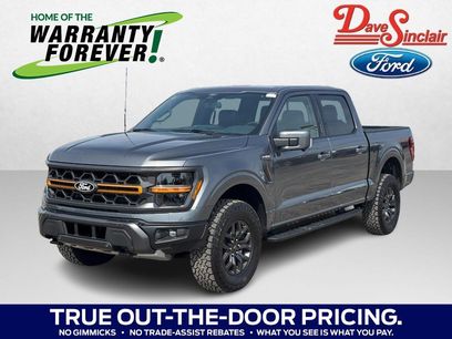 New 2026 Ford F150 Tremor w/ Equipment Group 402A High