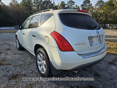 Used 2007 Nissan Murano SL w/ Leather Pkg & Sunroof image 8