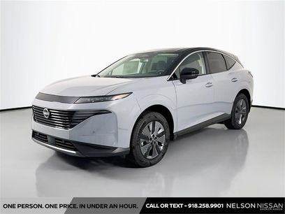 New 2025 Nissan Murano SL