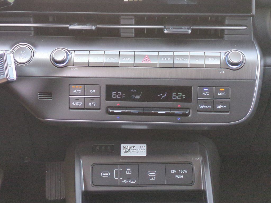 New 2025 Hyundai Kona SEL FWD image 21