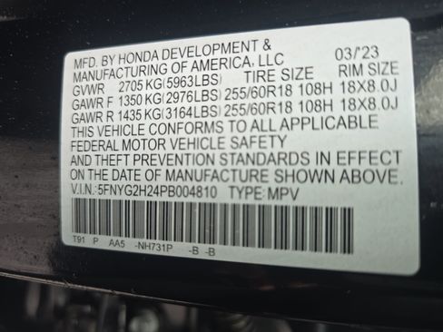 Used 2023 Honda Pilot LX image 35