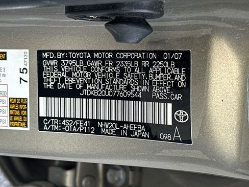 Used 2007 Toyota Prius image 30