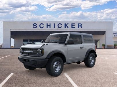 New 2026 Ford Bronco 2-Door