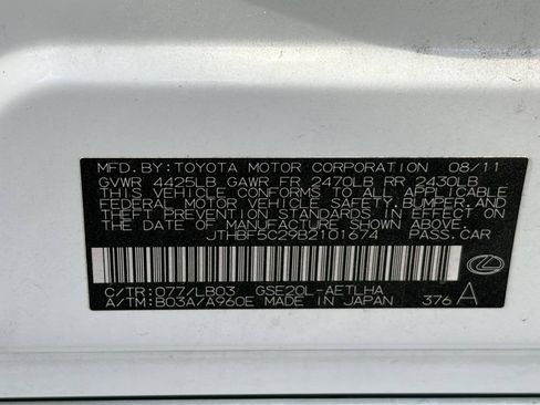 Used 2011 Lexus IS 250 w/ Premium Pkg Value Edition RWD image 14