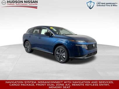 New 2025 Nissan Murano SL w/ Cargo Package