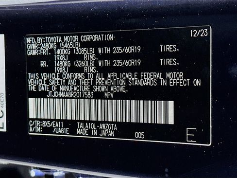 Used 2024 Lexus RX 350 Premium w/ Cold Area Package image 12