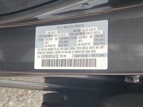 Used 2023 MAZDA CX-5 AWD 2.5 S w/ Premium Plus Pkg image 28