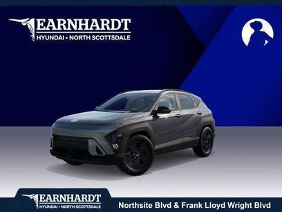 New 2026 Hyundai Kona SEL Premium