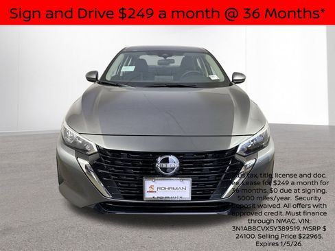 New 2025 Nissan Sentra SV w/ All-Weather Package image 25