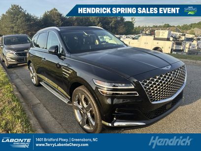 Used 2023 Genesis GV80 3.5T w/ Prestige Package