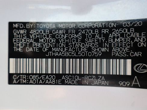 Used 2020 Lexus RC 300 w/ Accessory Package RWD image 28