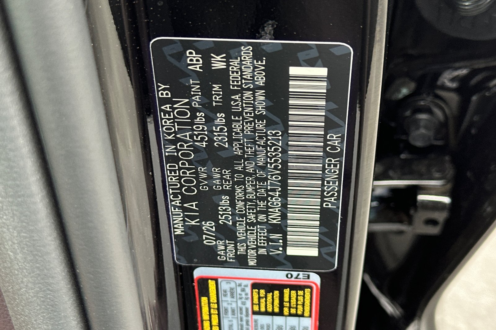 New 2027 Kia K5 GT-Line w/ GT-Line Red Interior Package AWD/4WD image 27